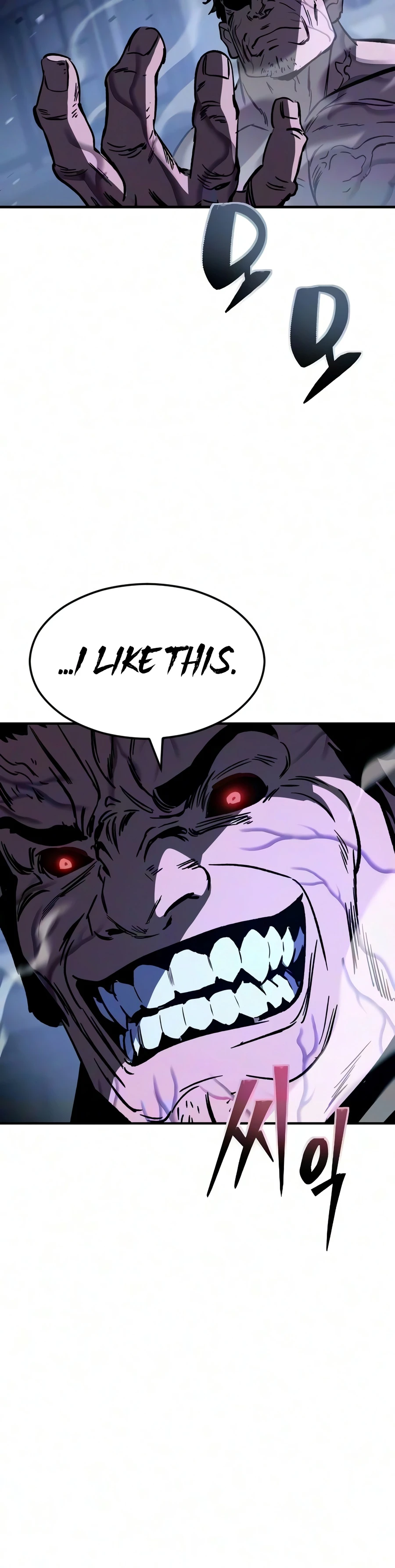 Read Sword Of The Undying EN Manga Online