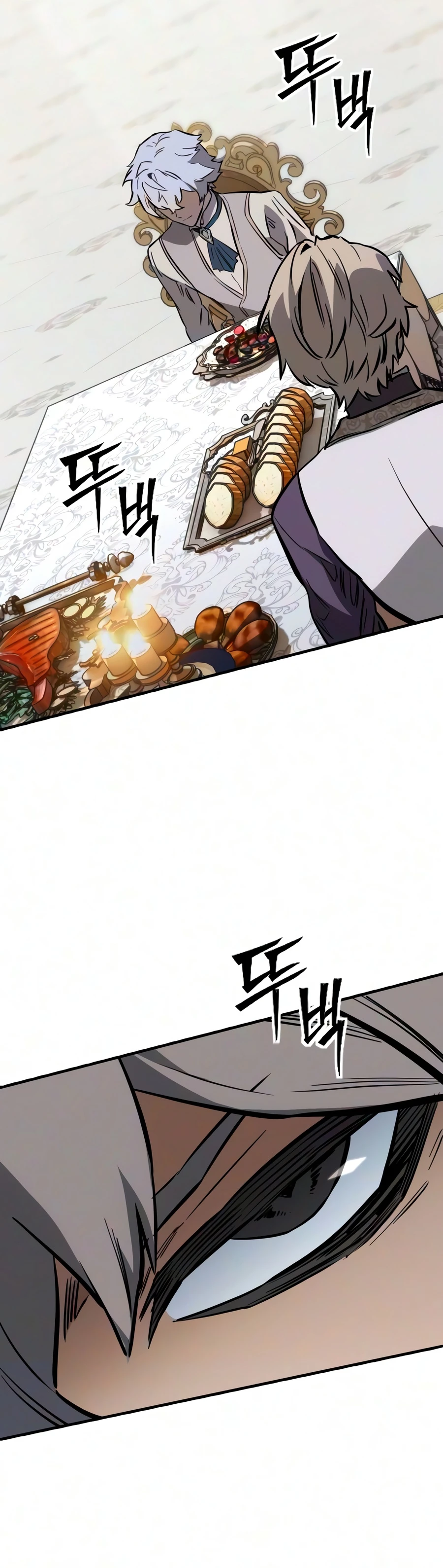 Read Sword Of The Undying EN Manga Online