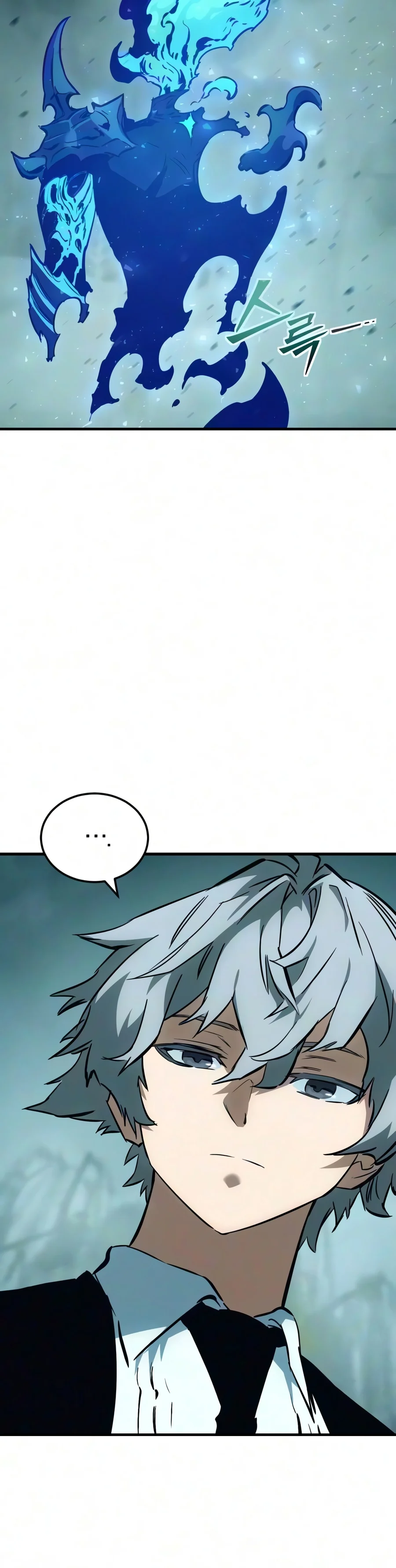 Read Sword Of The Undying EN Manga Online