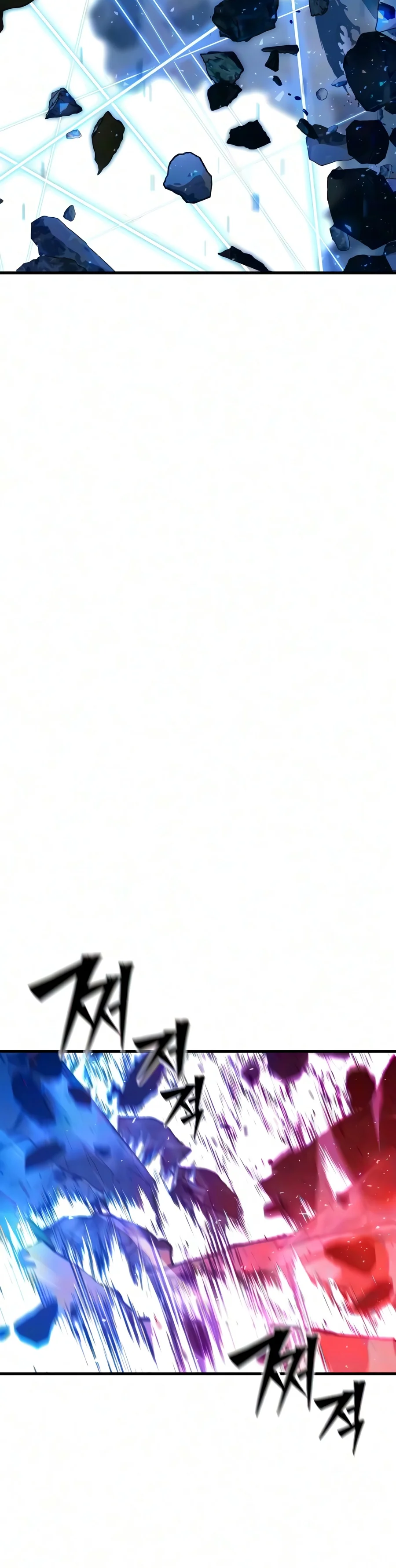 Read Sword Of The Undying EN Manga Online