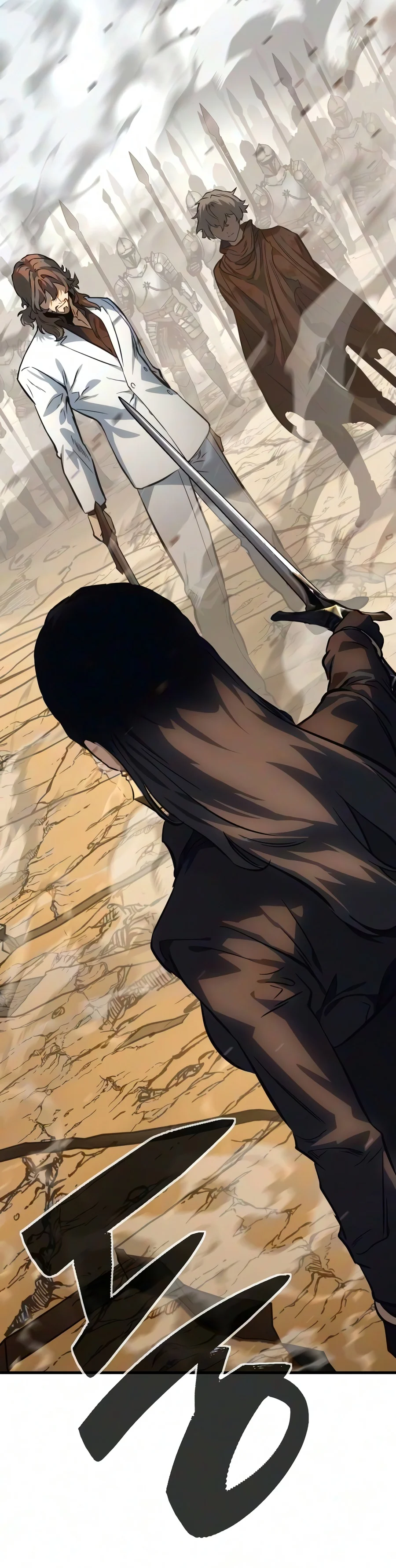 Read Sword Of The Undying EN Manga Online