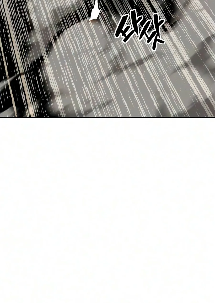Read Sword Of The Undying EN Manga Online