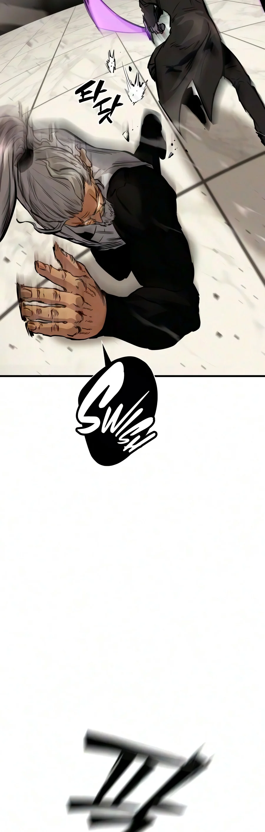 Read Sword Of The Undying EN Manga Online