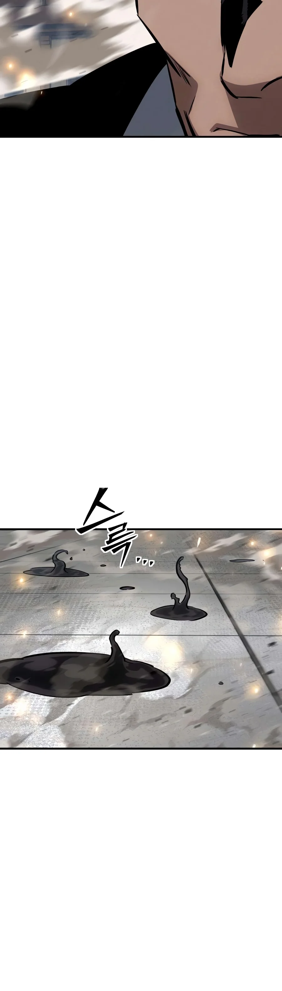 Read Sword Of The Undying EN Manga Online