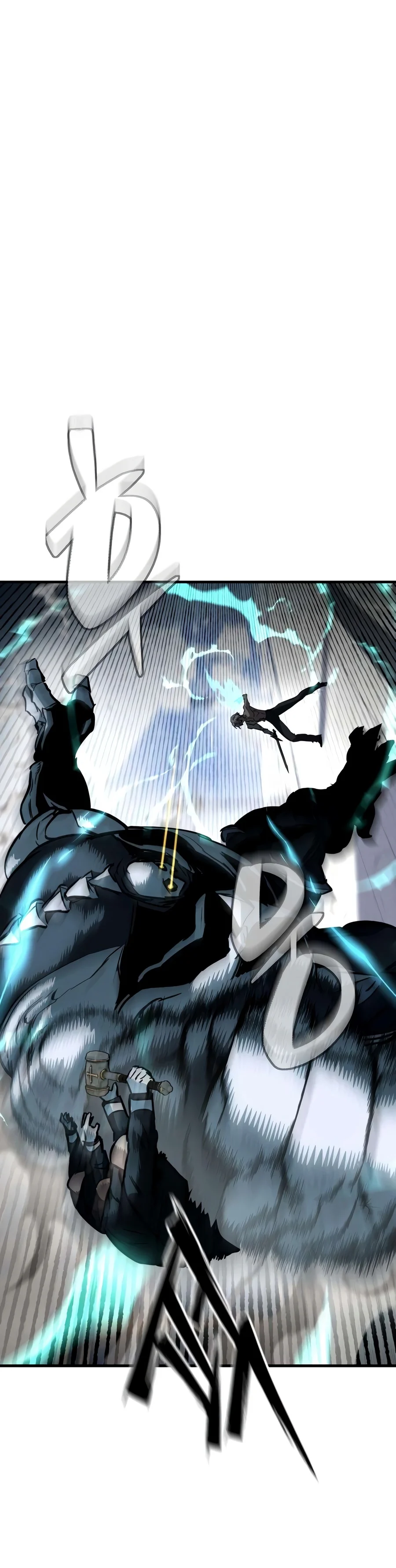 Read Sword Of The Undying EN Manga Online