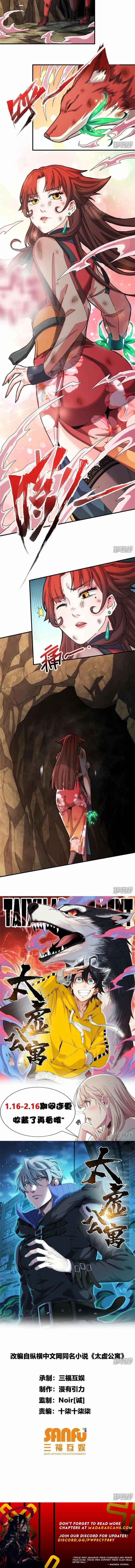 Read Taixu Apartment EN Manga Online
