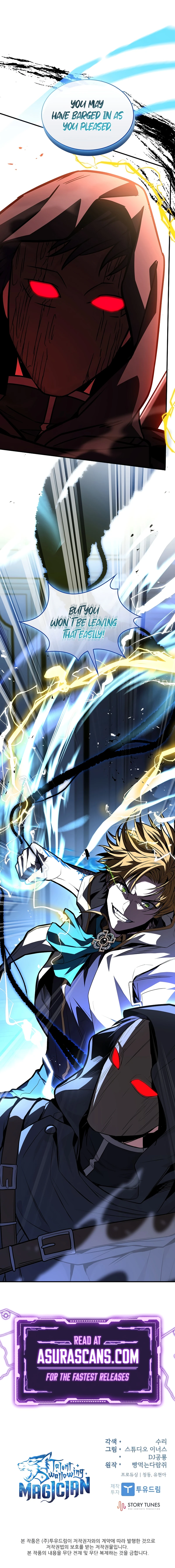 Read Talent Swallowing Magician EN Manga Online