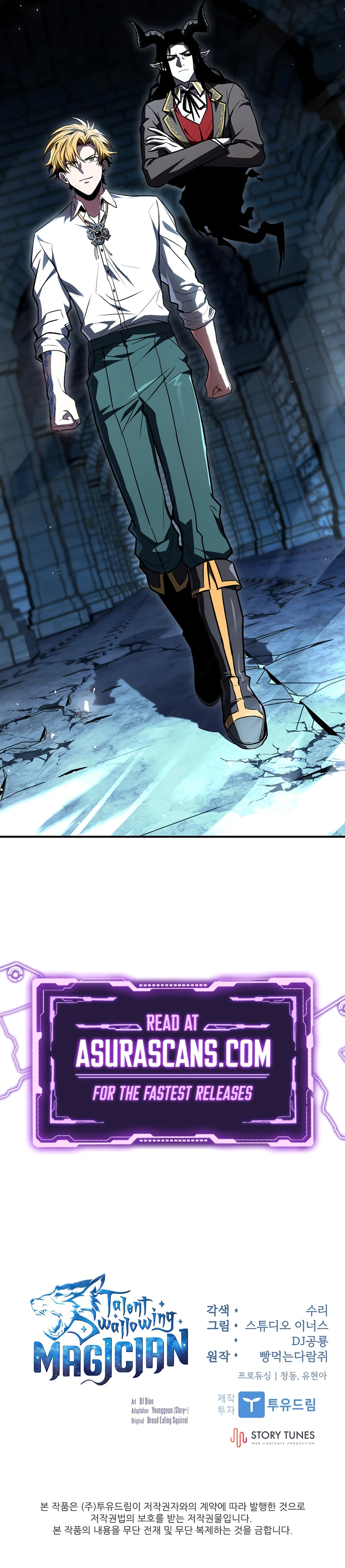 Read Talent Swallowing Magician EN Manga Online