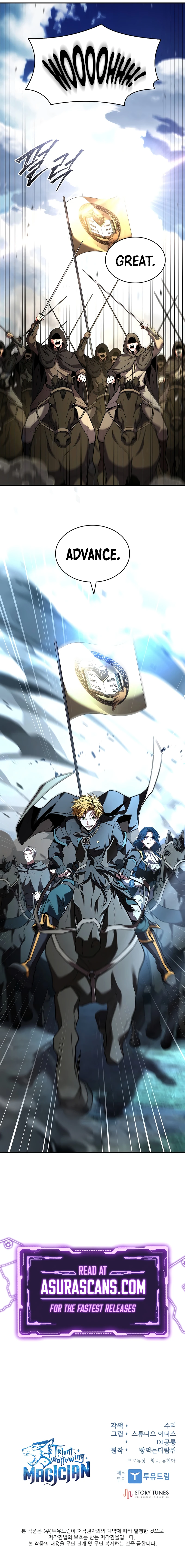 Read Talent Swallowing Magician EN Manga Online