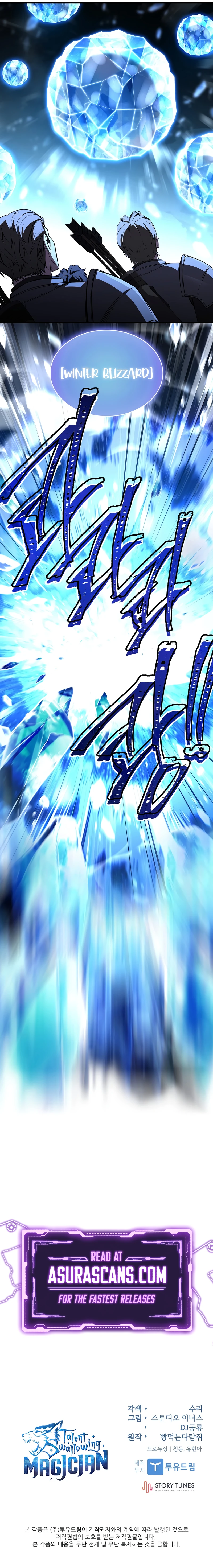 Read Talent Swallowing Magician EN Manga Online