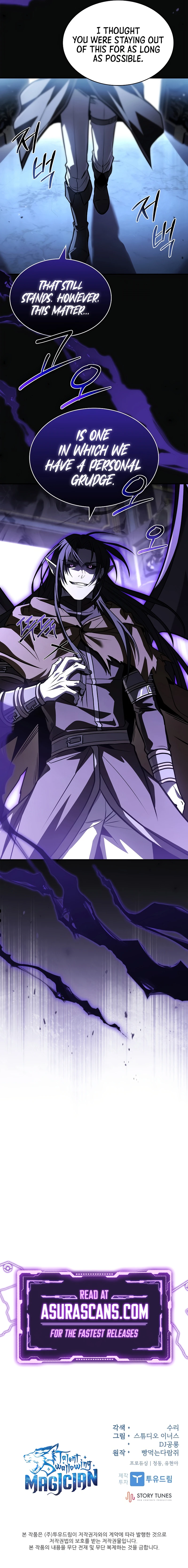 Read Talent Swallowing Magician EN Manga Online