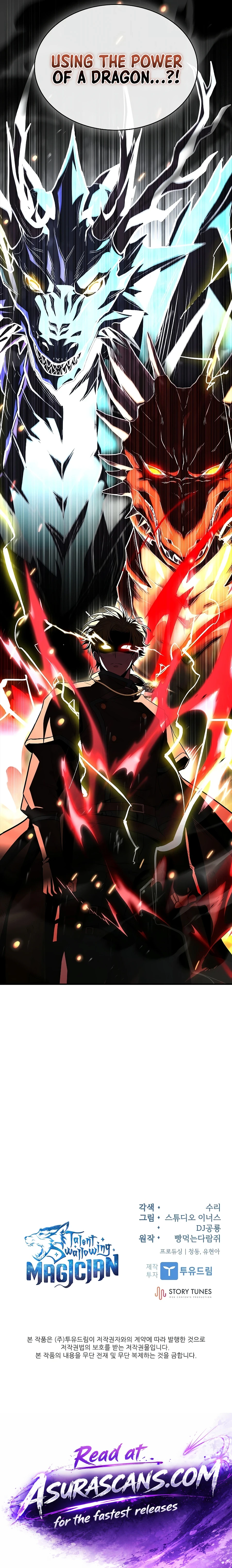 Read Talent Swallowing Magician EN Manga Online