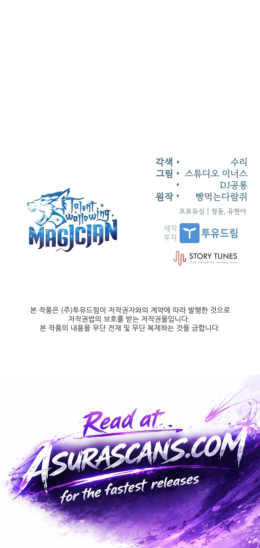 Read Talent Swallowing Magician EN Manga Online