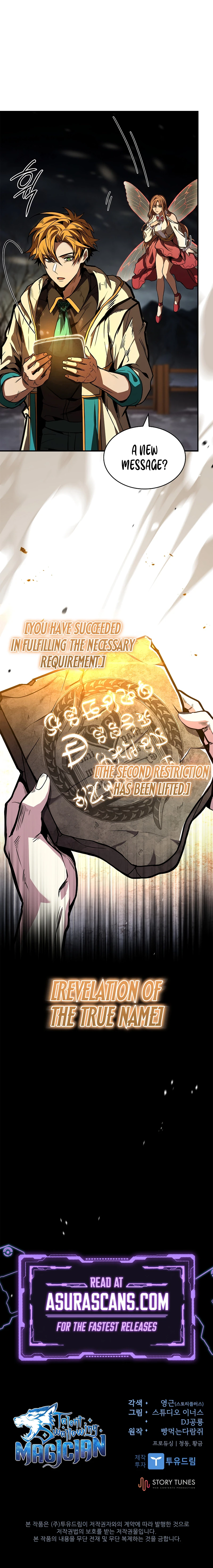 Read Talent Swallowing Magician EN Manga Online