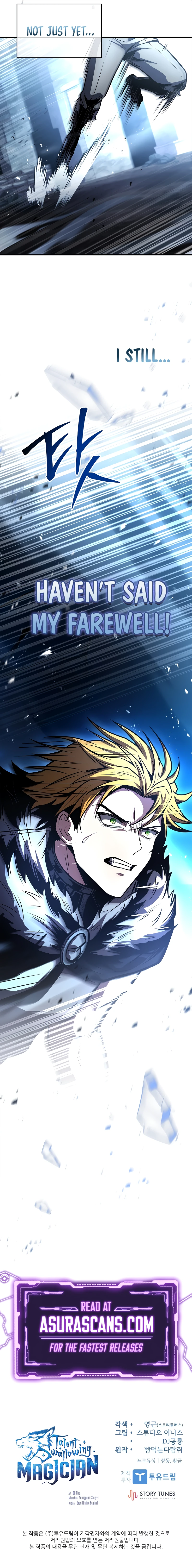 Read Talent Swallowing Magician EN Manga Online