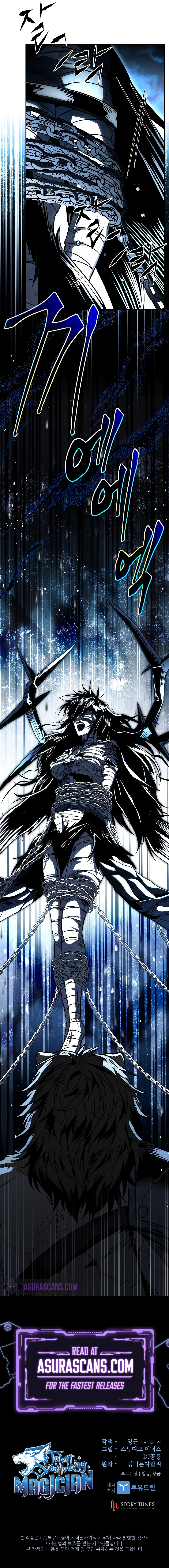 Read Talent Swallowing Magician EN Manga Online