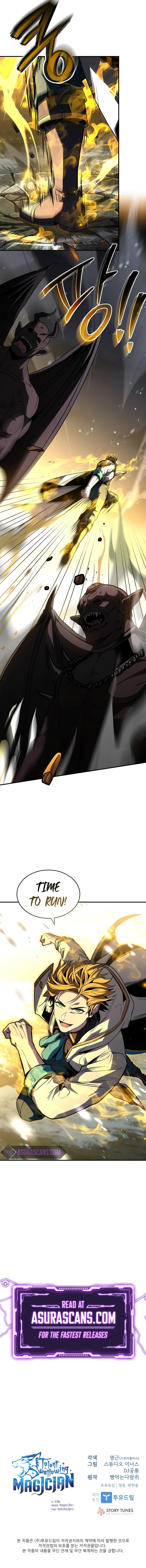 Read Talent Swallowing Magician EN Manga Online