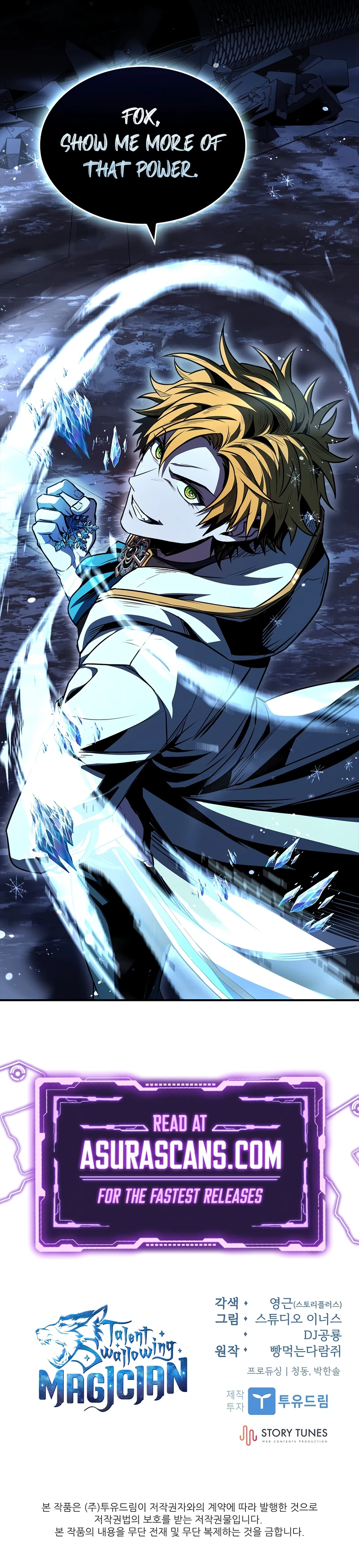 Read Talent Swallowing Magician EN Manga Online