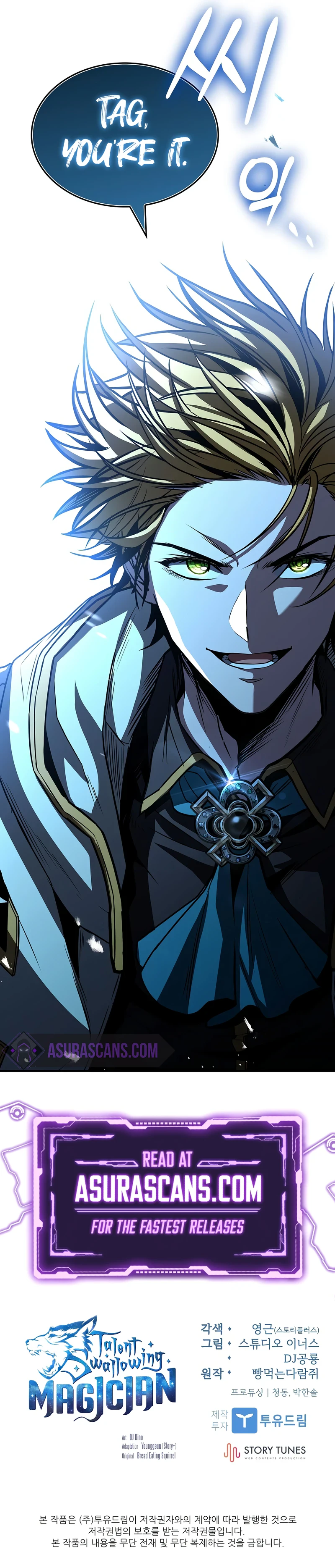 Read Talent Swallowing Magician EN Manga Online