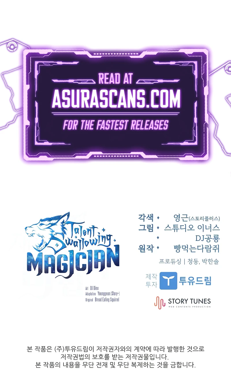 Read Talent Swallowing Magician EN Manga Online