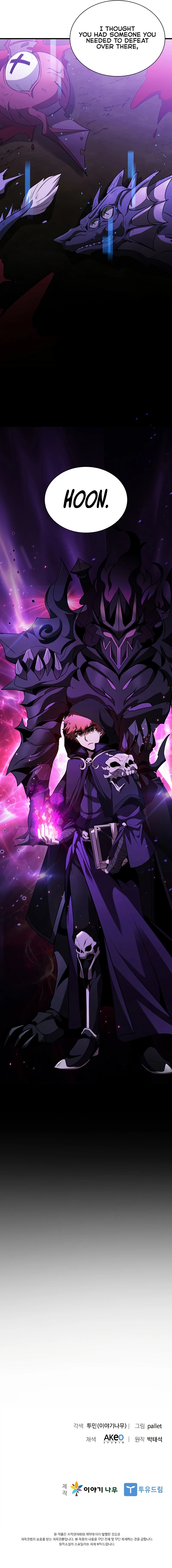 Read Taming Master EN Manga Online