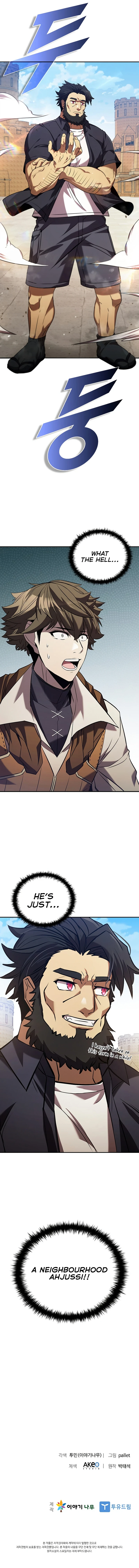 Read Taming Master EN Manga Online