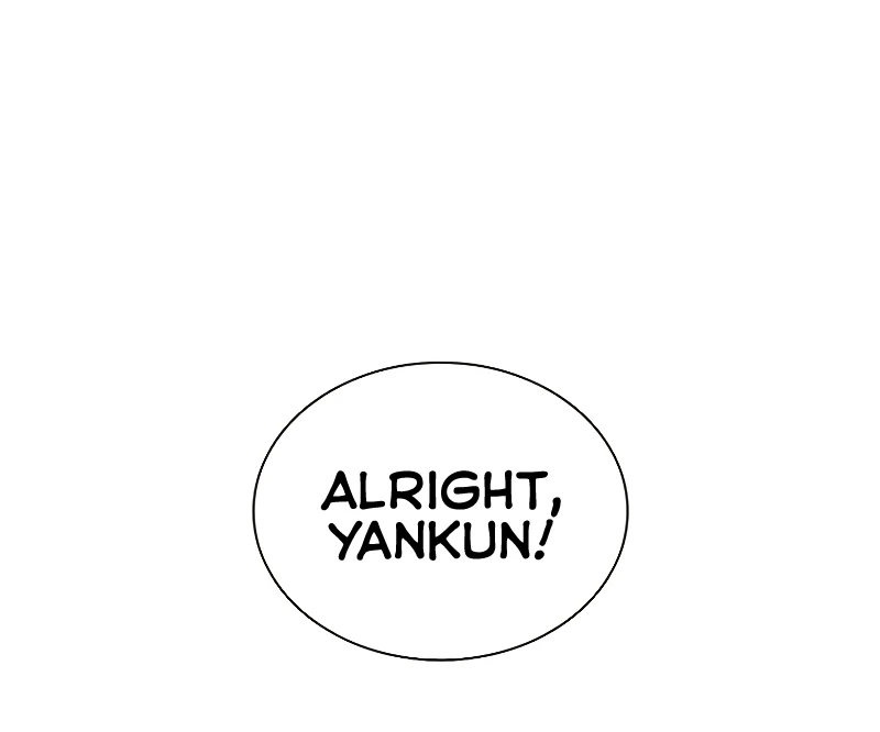Read Taming Master EN Manga Online