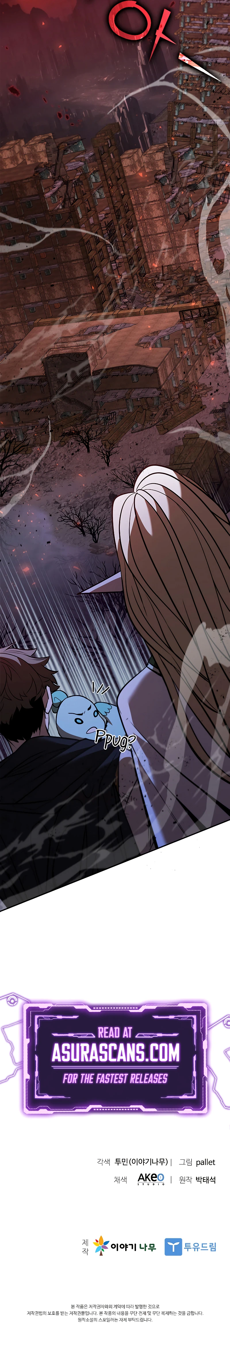 Read Taming Master EN Manga Online