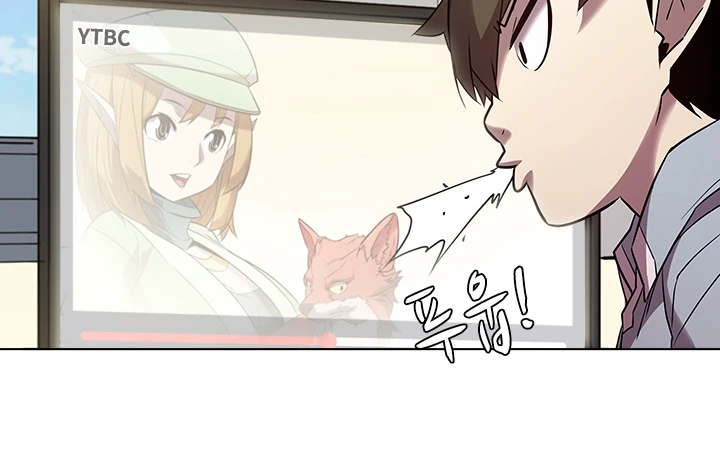 Read Taming Master EN Manga Online
