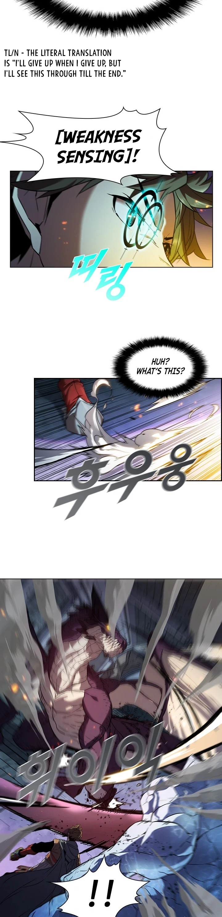 Read Taming Master EN Manga Online