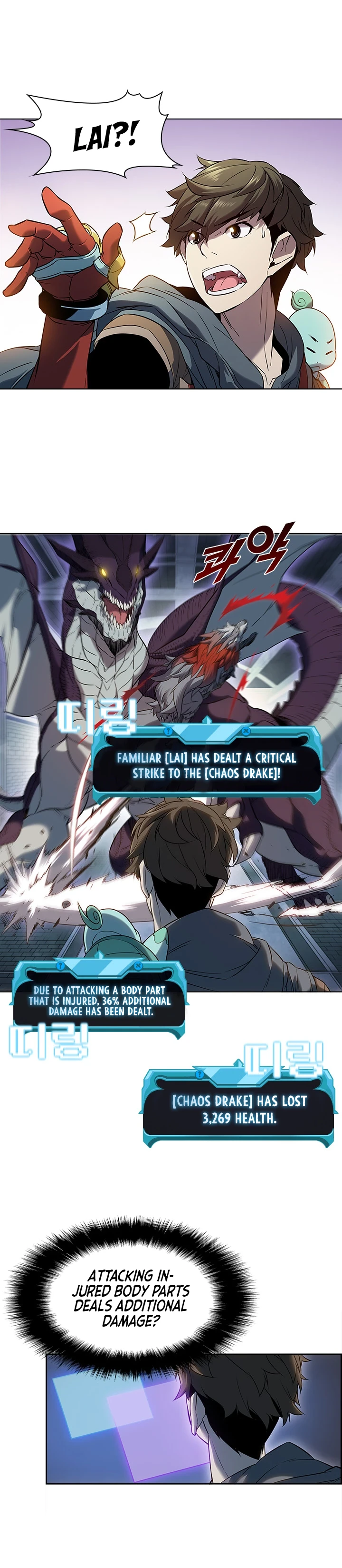 Read Taming Master EN Manga Online