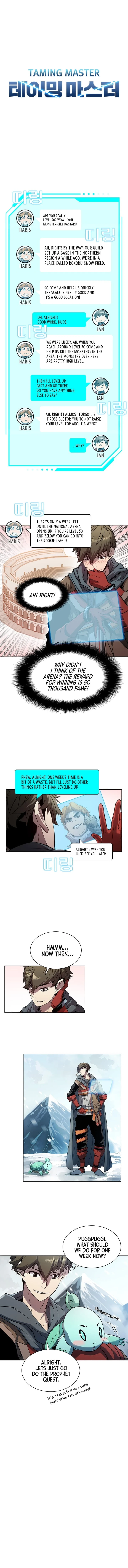Read Taming Master EN Manga Online