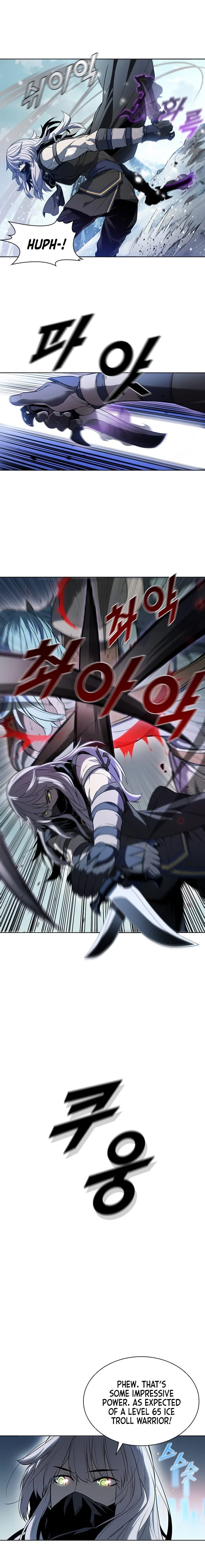 Read Taming Master EN Manga Online