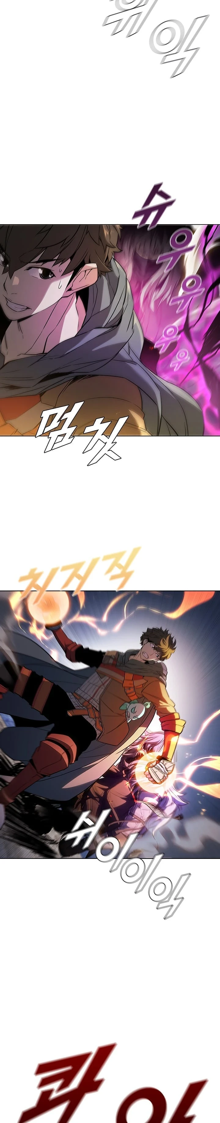 Read Taming Master EN Manga Online