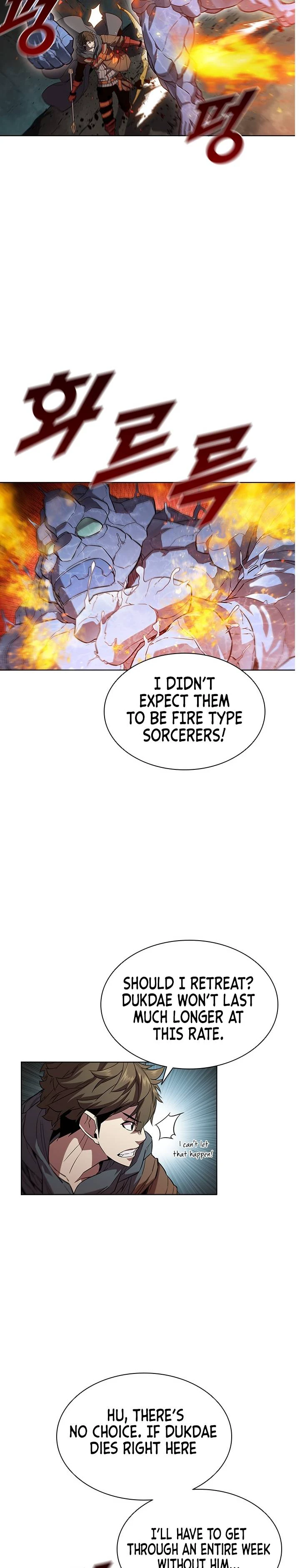 Read Taming Master EN Manga Online