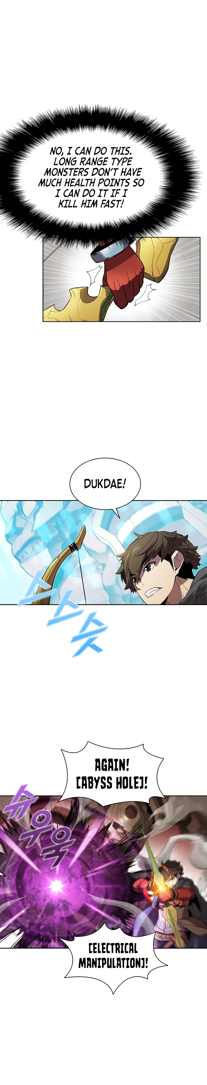 Read Taming Master EN Manga Online