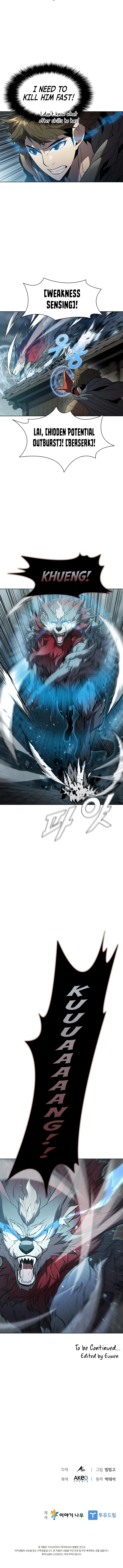 Read Taming Master EN Manga Online