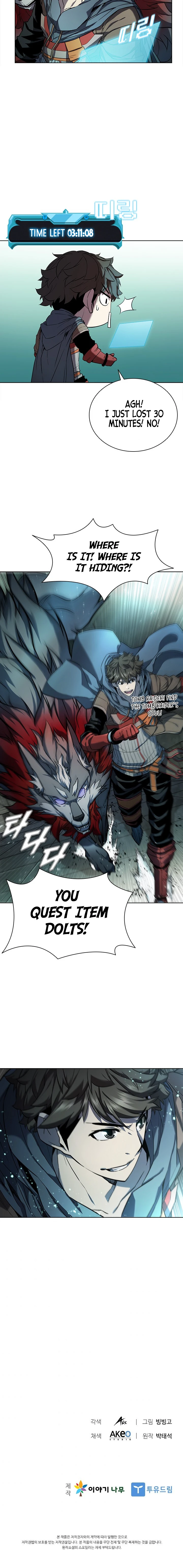 Read Taming Master EN Manga Online