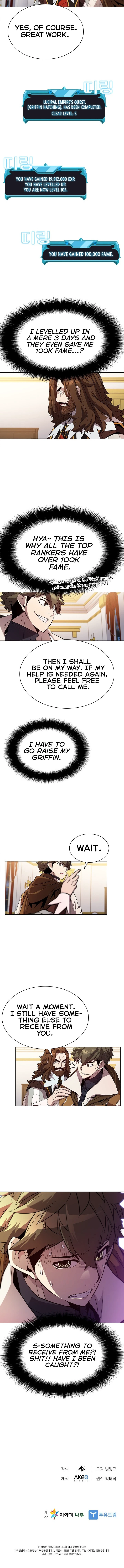 Read Taming Master EN Manga Online