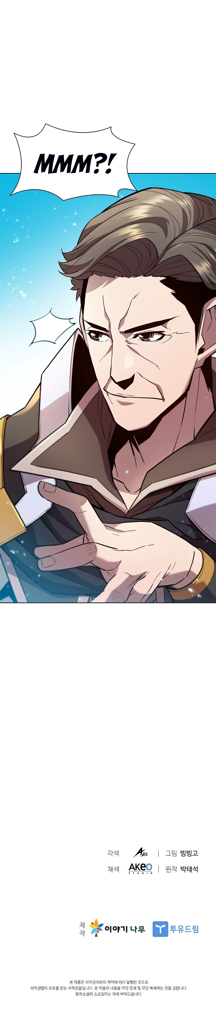 Read Taming Master EN Manga Online