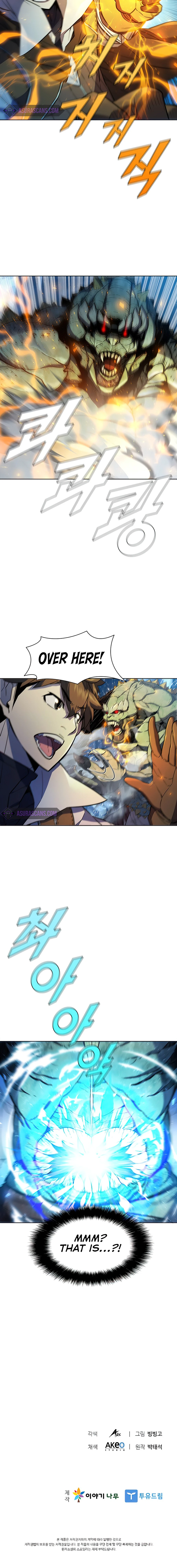 Read Taming Master EN Manga Online