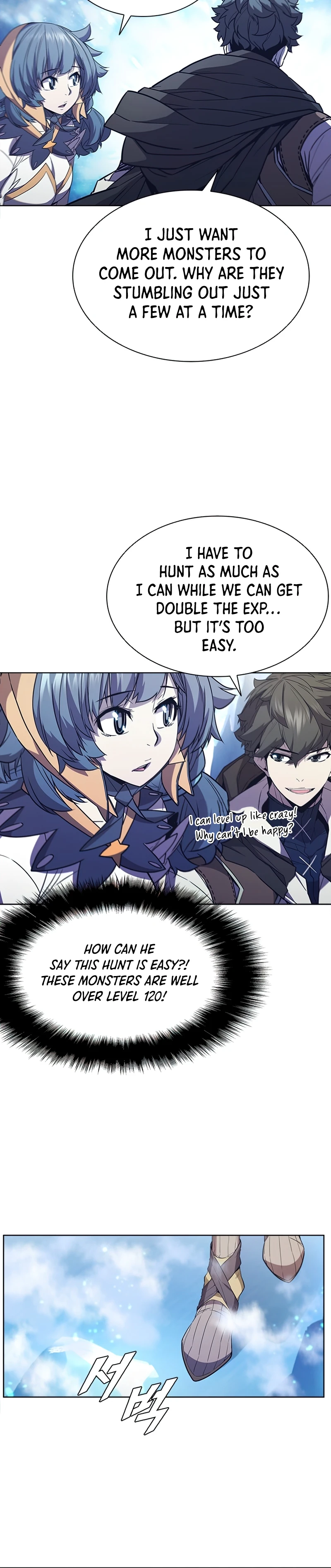 Read Taming Master EN Manga Online