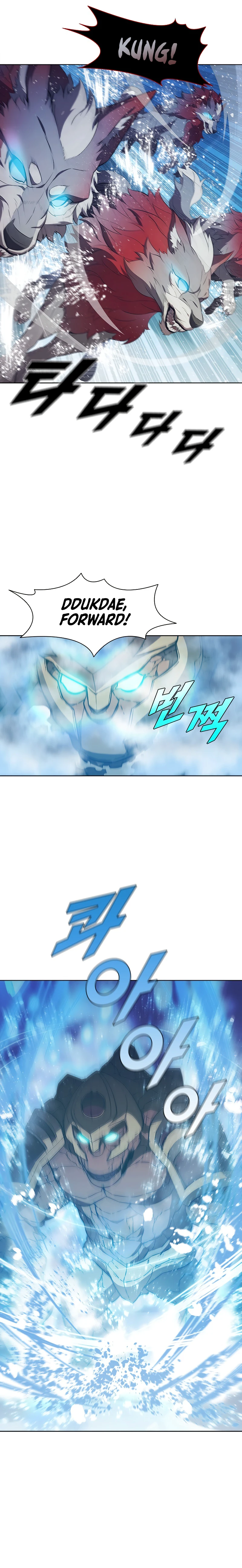 Read Taming Master EN Manga Online