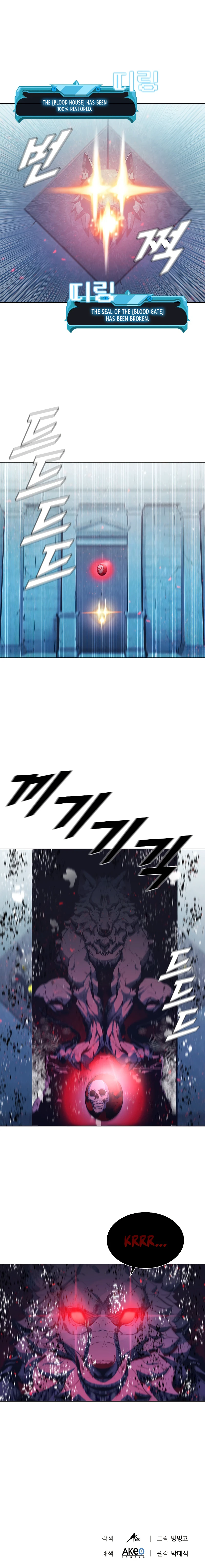 Read Taming Master EN Manga Online