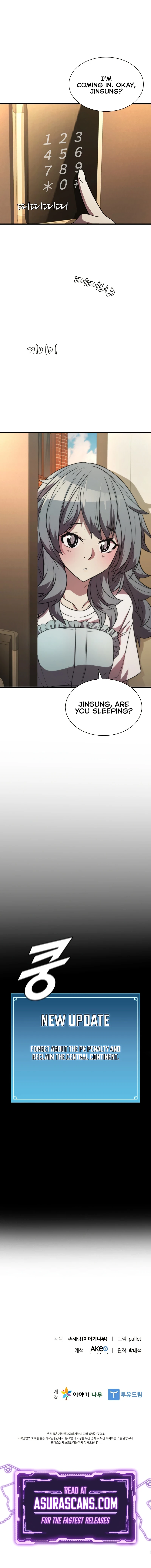 Read Taming Master EN Manga Online