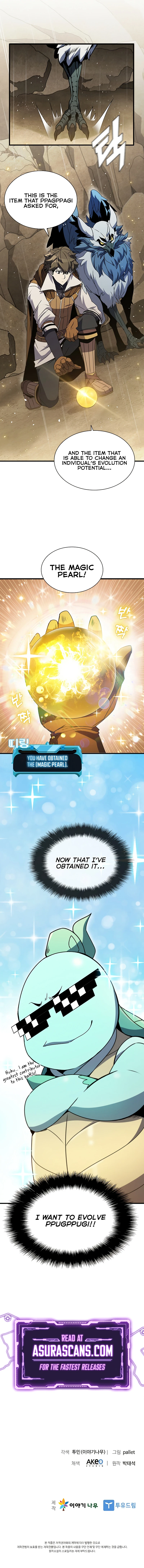 Read Taming Master EN Manga Online