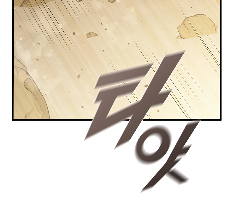 Read Taming Master EN Manga Online