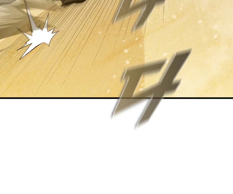 Read Taming Master EN Manga Online