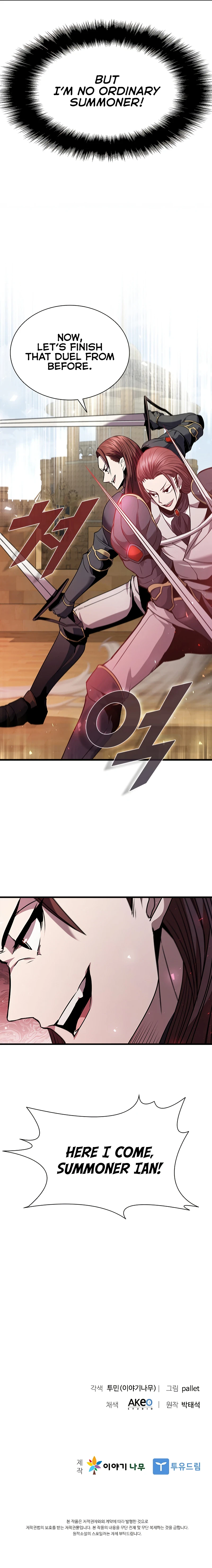Read Taming Master EN Manga Online