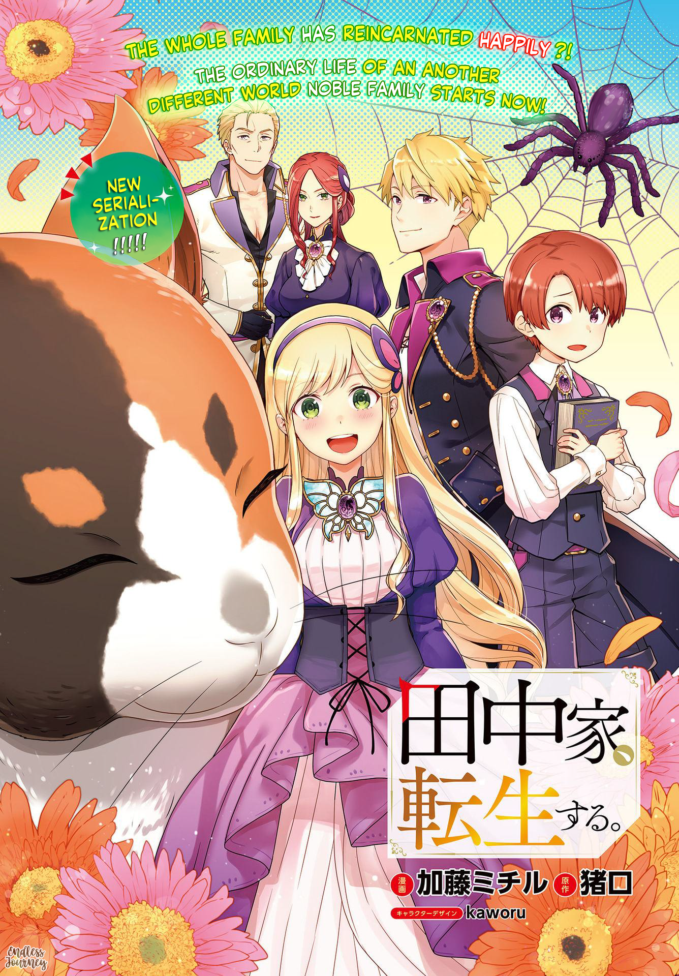 Read Tanaka Ke Tensei Suru EN Manga Online